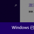 一码一肖黄大仙期期准