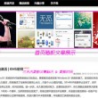 澳门6合开彩开奖时间最新消息查询